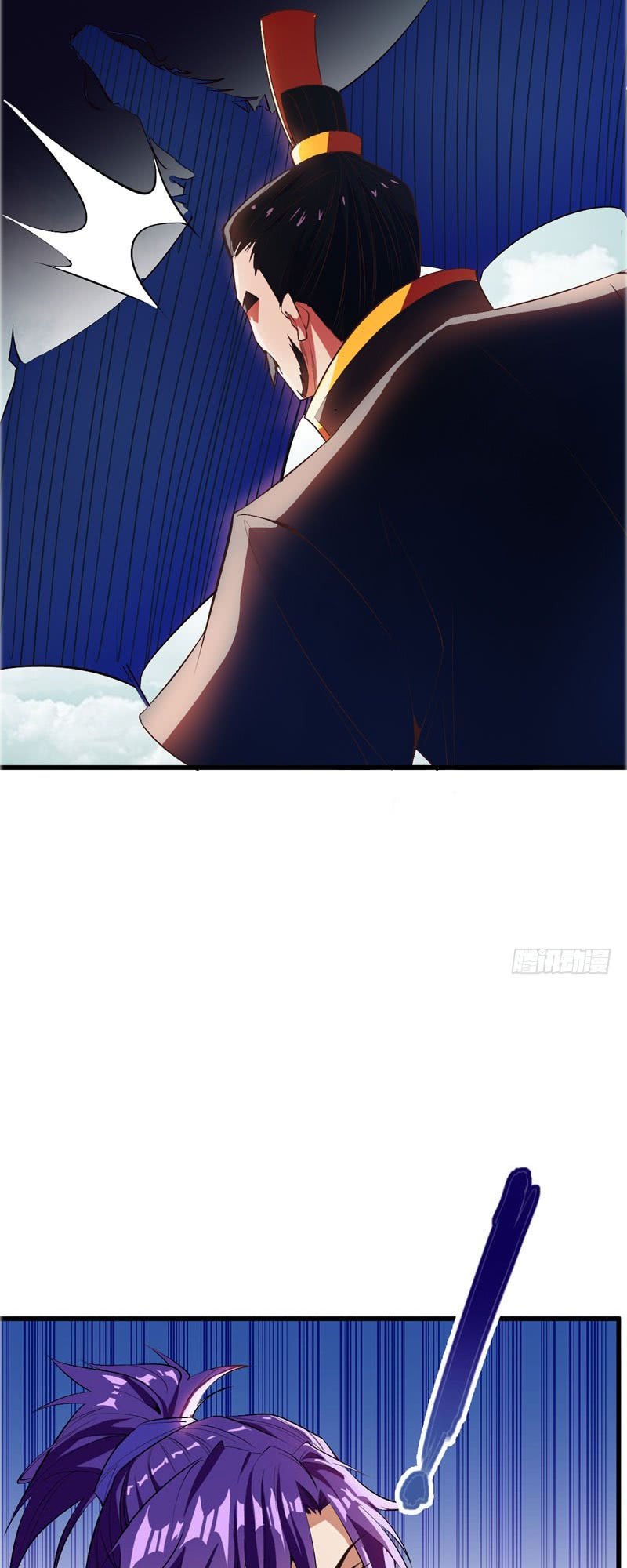 Yêu Giả Vi Vương Chapter 54 - Trang 2