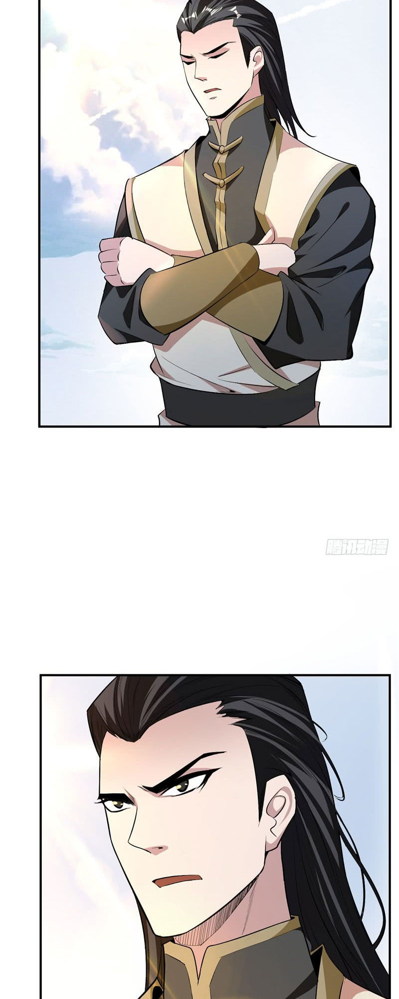 Yêu Giả Vi Vương Chapter 55 - Trang 2