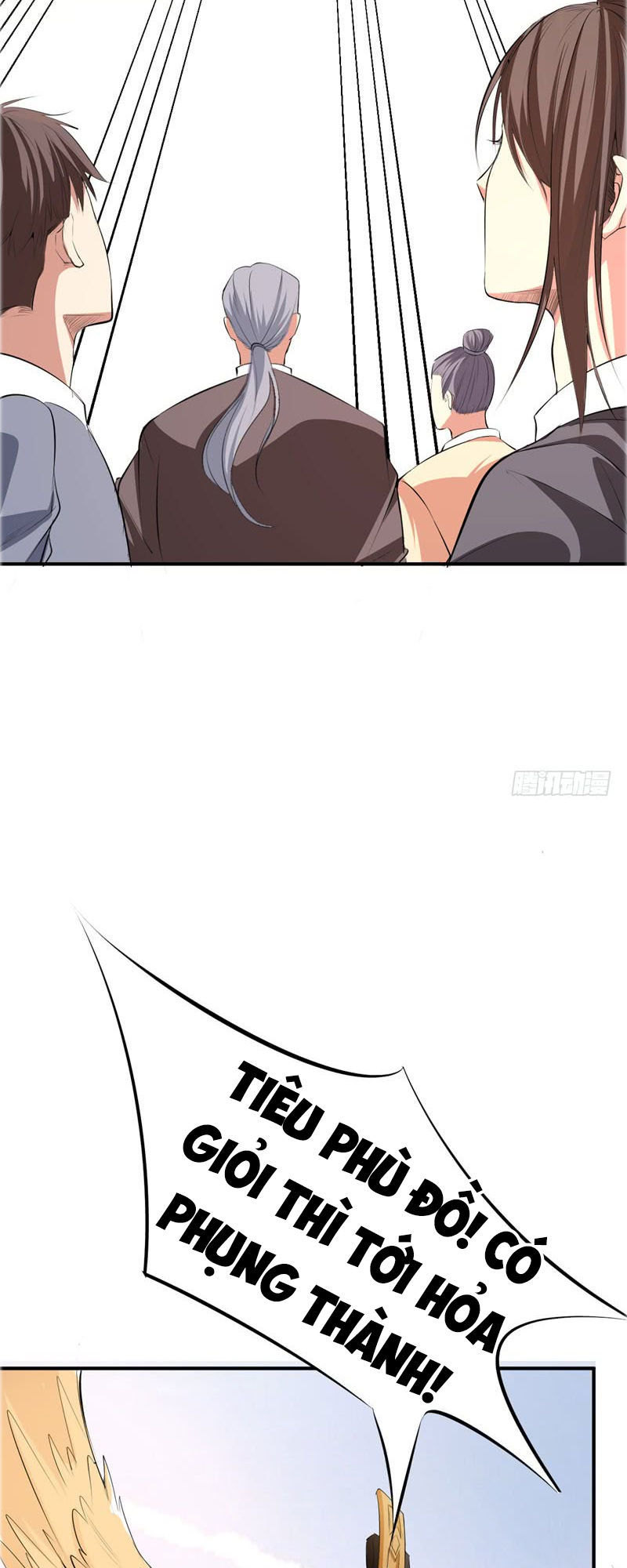 Yêu Giả Vi Vương Chapter 55 - Trang 2