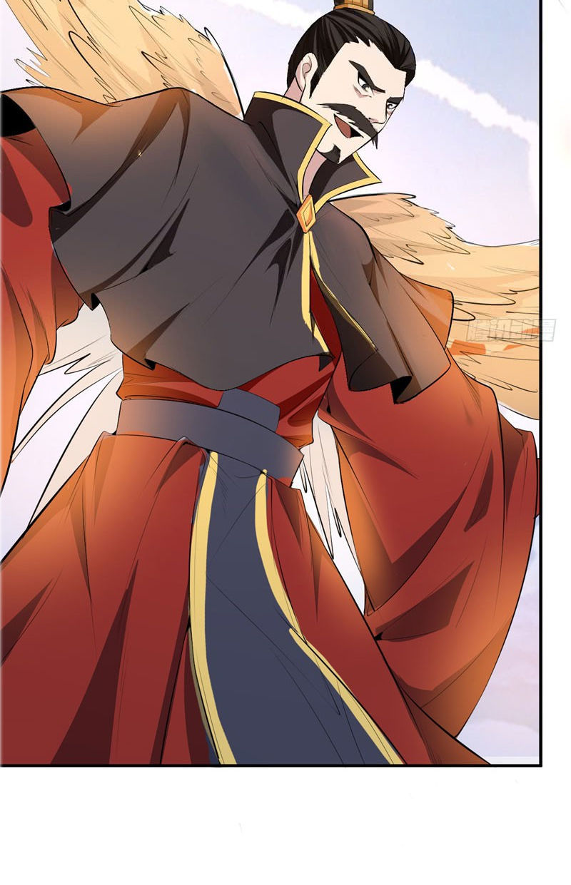 Yêu Giả Vi Vương Chapter 55 - Trang 2