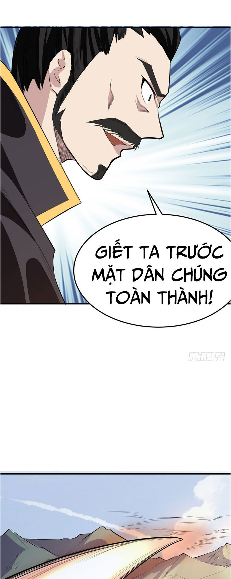 Yêu Giả Vi Vương Chapter 55 - Trang 2