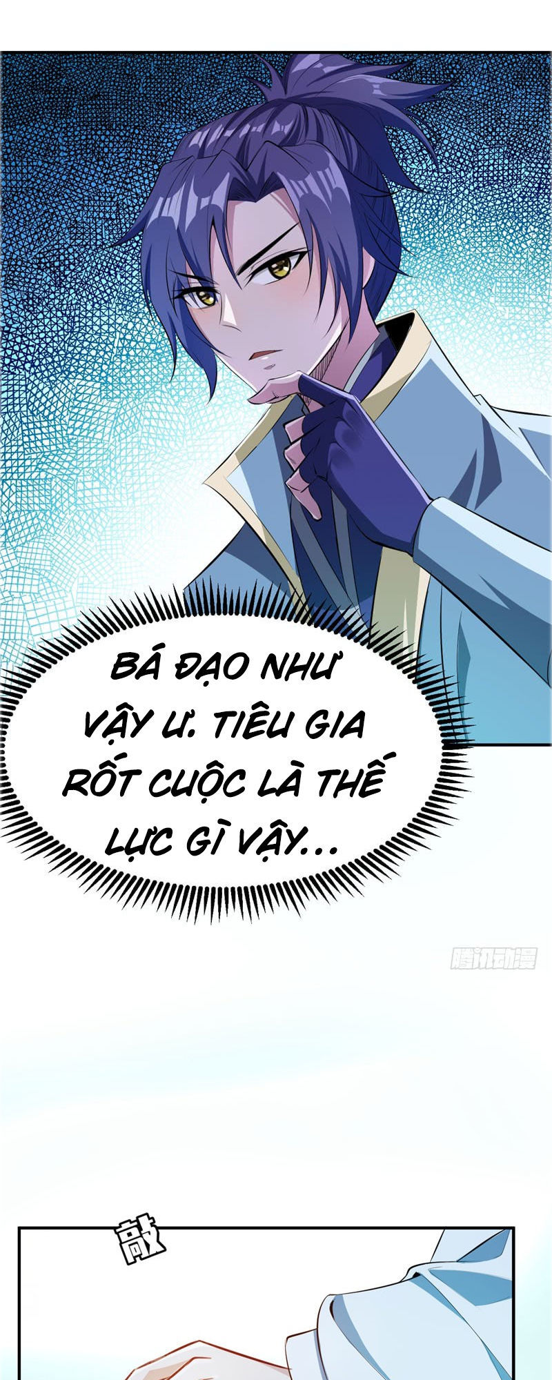 Yêu Giả Vi Vương Chapter 55 - Trang 2