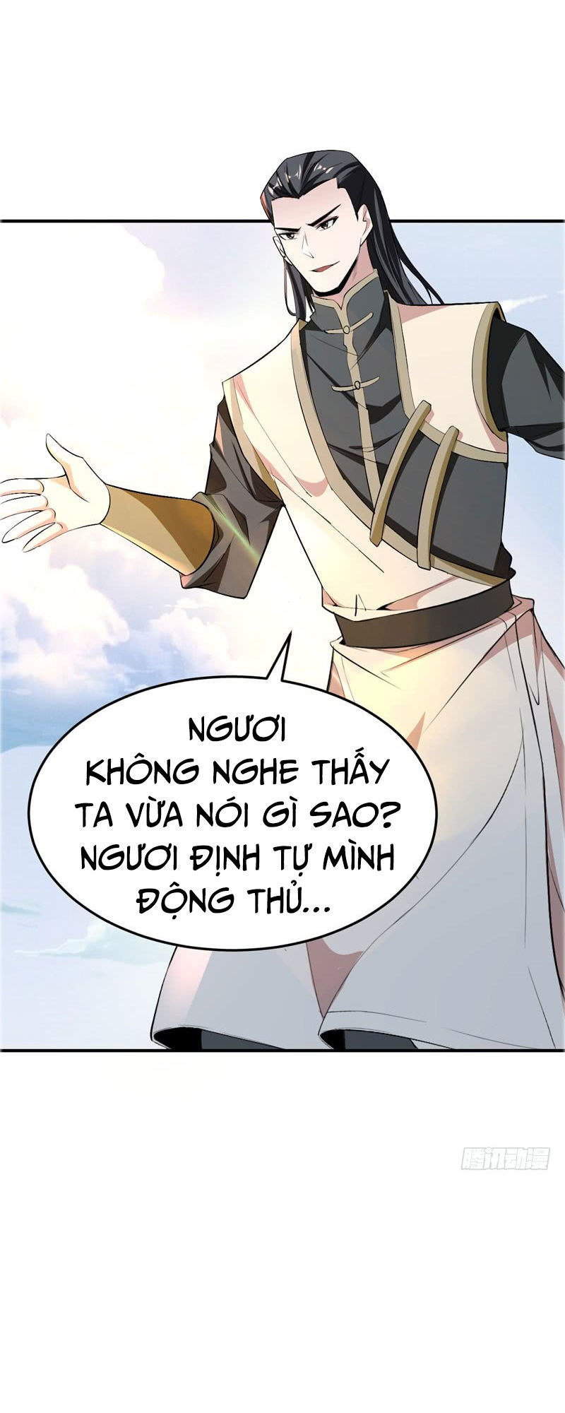 Yêu Giả Vi Vương Chapter 55 - Trang 2