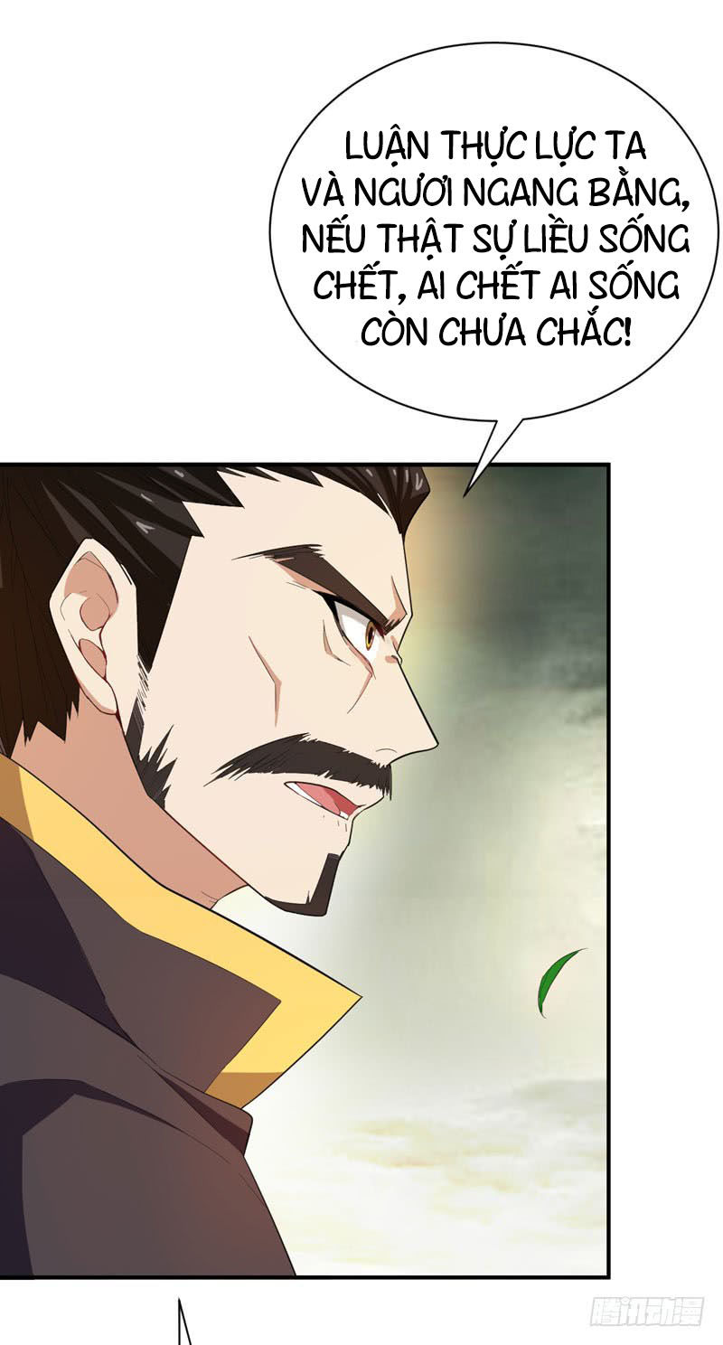 Yêu Giả Vi Vương Chapter 56 - Trang 2