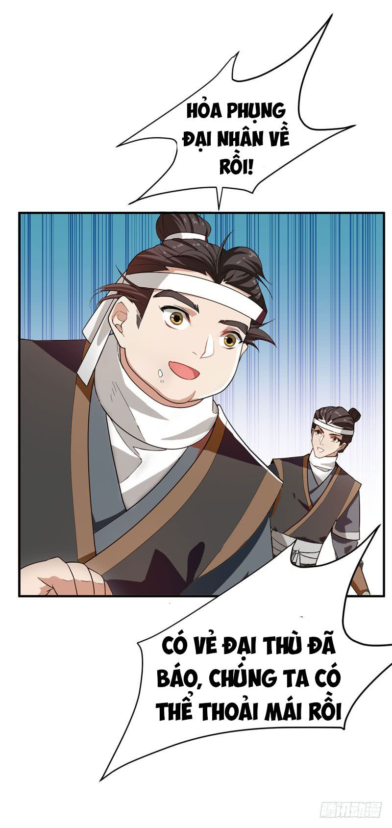 Yêu Giả Vi Vương Chapter 56 - Trang 2