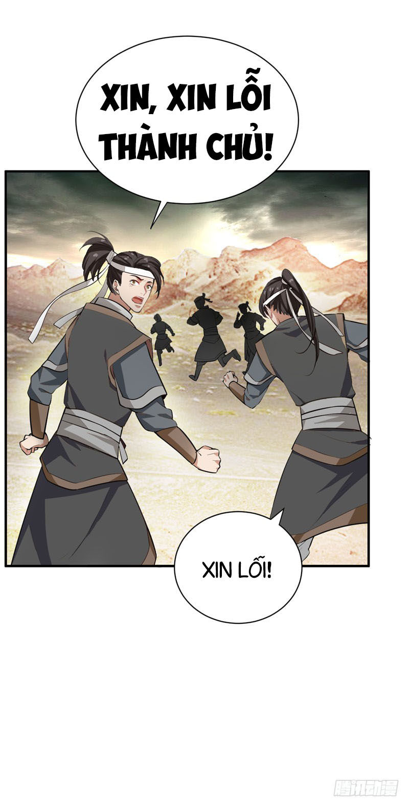 Yêu Giả Vi Vương Chapter 57 - Trang 2