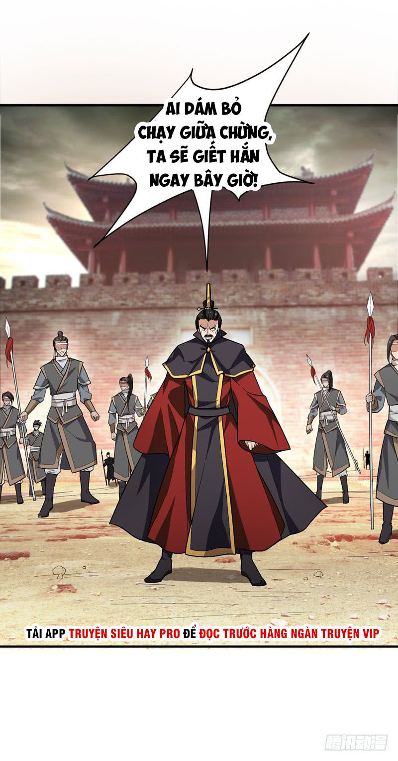 Yêu Giả Vi Vương Chapter 57 - Trang 2