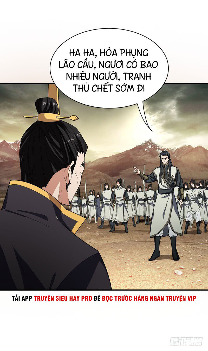 Yêu Giả Vi Vương Chapter 57 - Trang 2