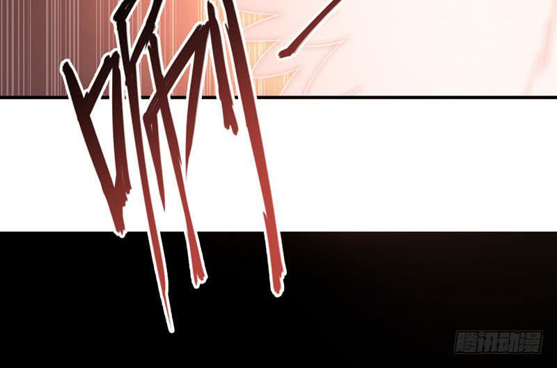 Yêu Giả Vi Vương Chapter 57 - Trang 2