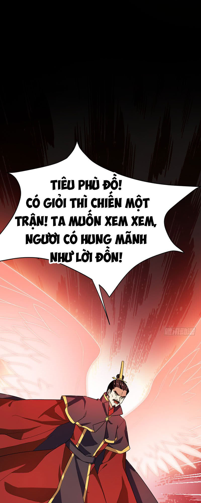 Yêu Giả Vi Vương Chapter 57 - Trang 2