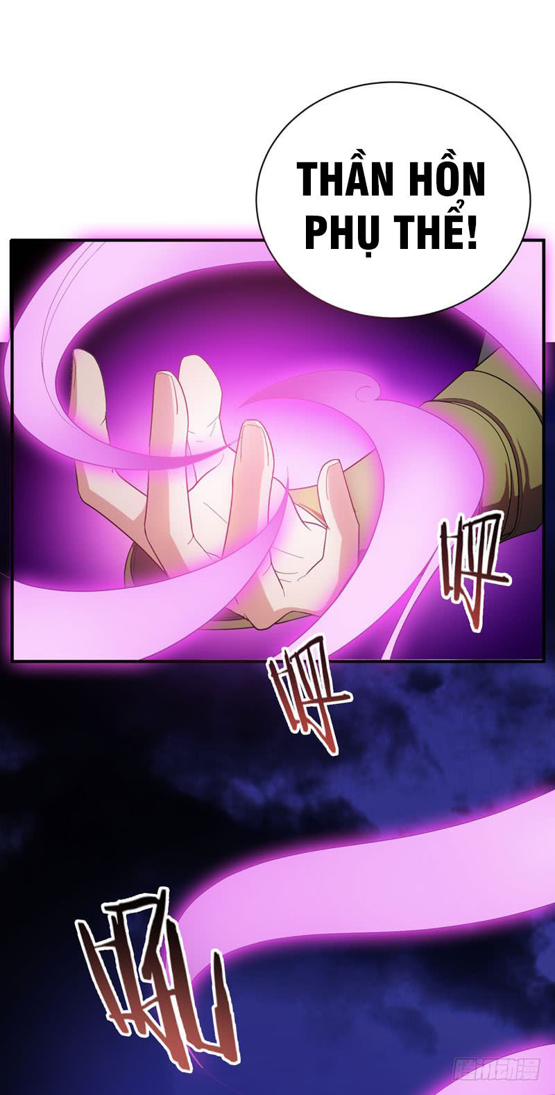 Yêu Giả Vi Vương Chapter 57 - Trang 2