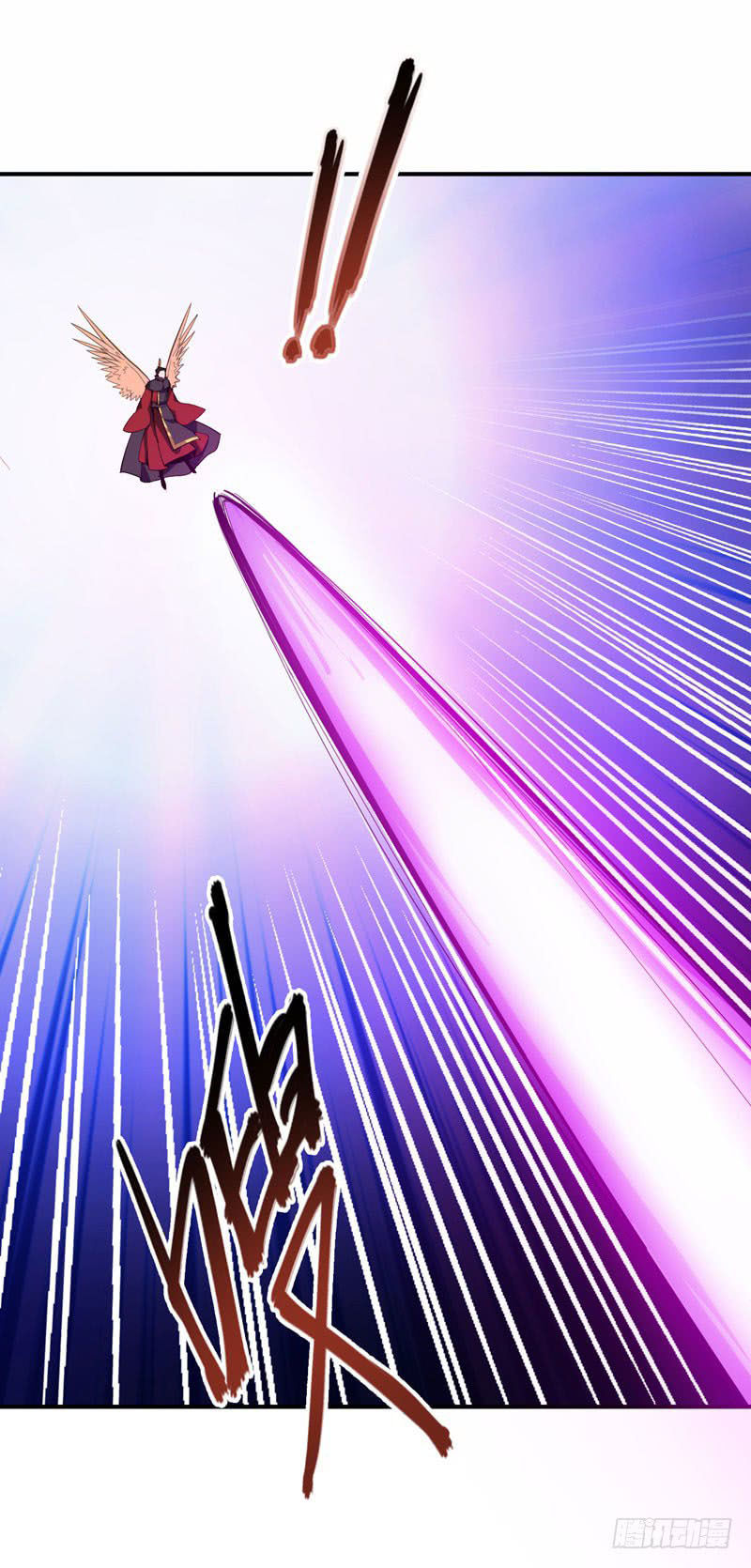 Yêu Giả Vi Vương Chapter 57 - Trang 2