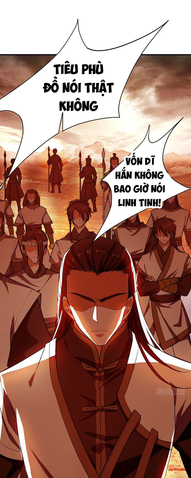 Yêu Giả Vi Vương Chapter 57 - Trang 2