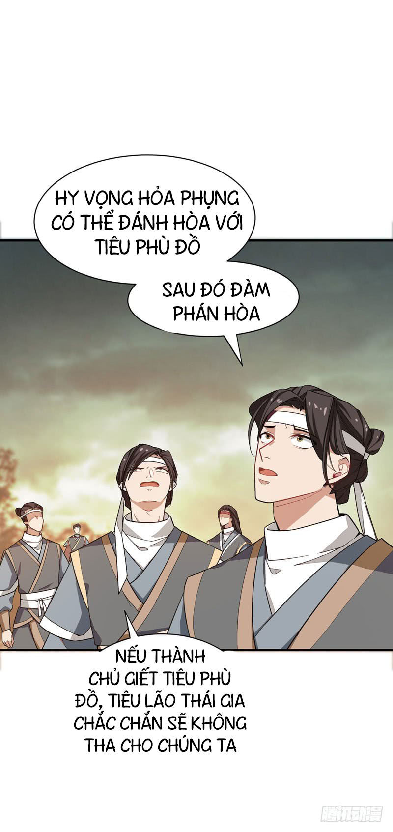 Yêu Giả Vi Vương Chapter 57 - Trang 2