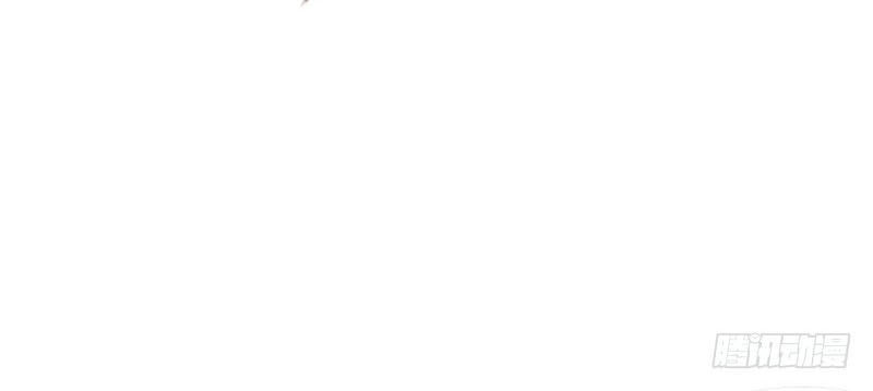 Yêu Giả Vi Vương Chapter 57 - Trang 2