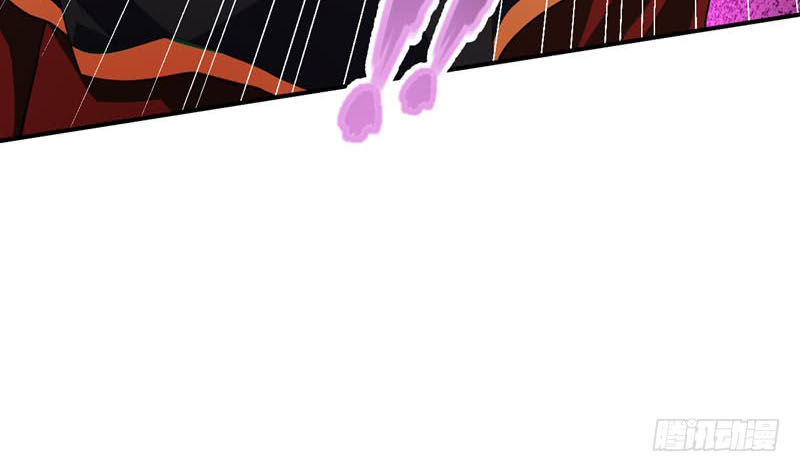 Yêu Giả Vi Vương Chapter 58 - Trang 2