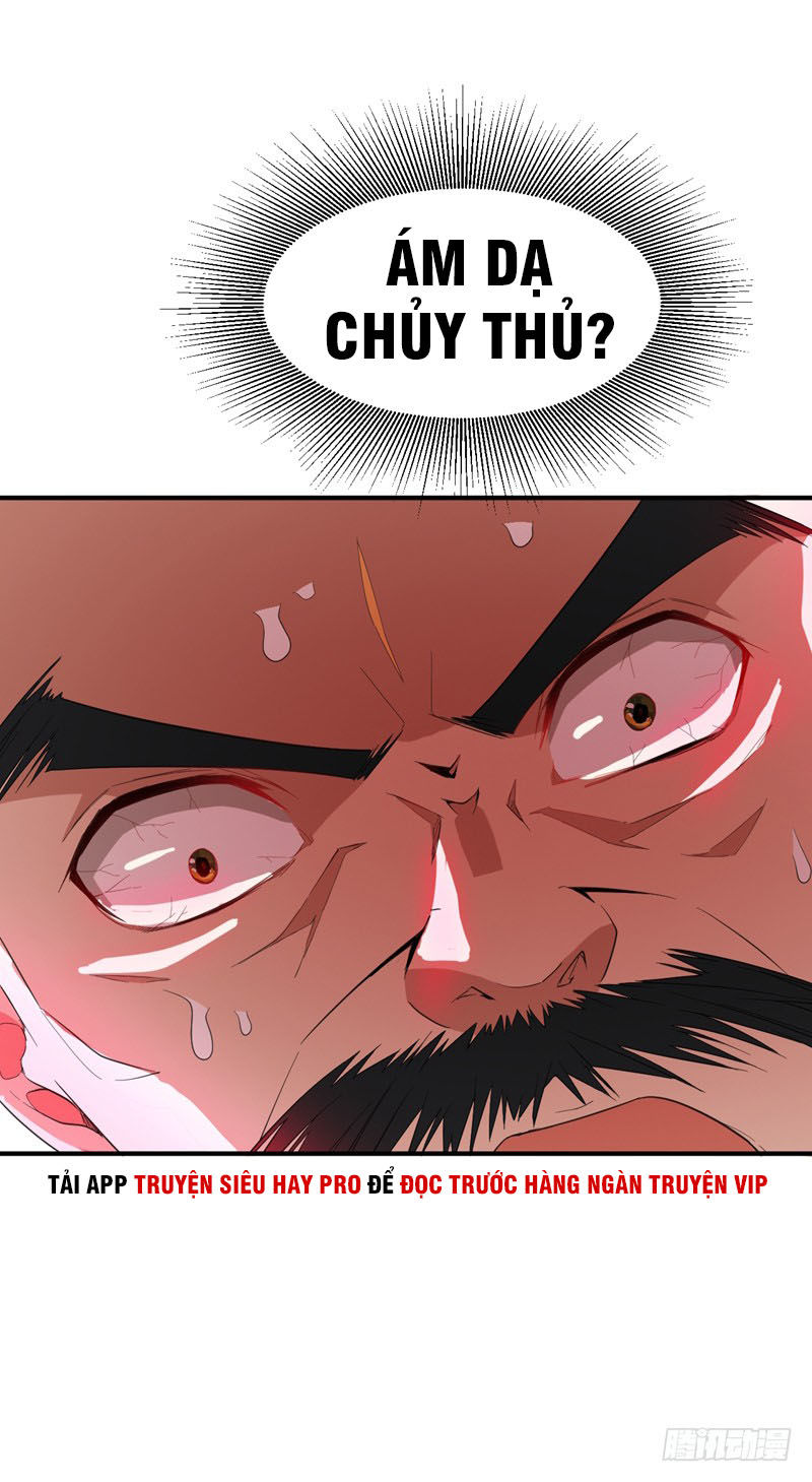 Yêu Giả Vi Vương Chapter 58 - Trang 2