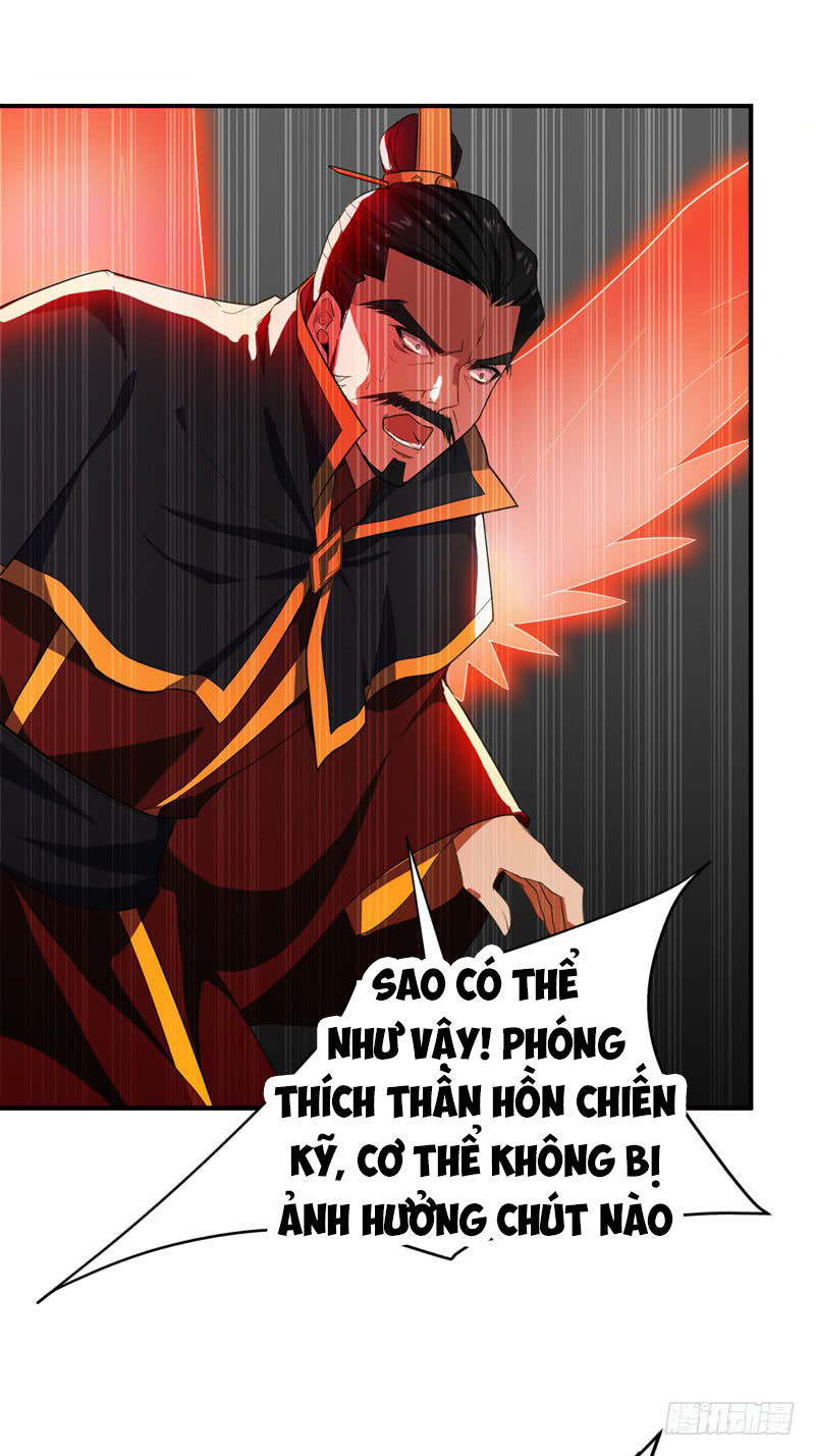 Yêu Giả Vi Vương Chapter 58 - Trang 2