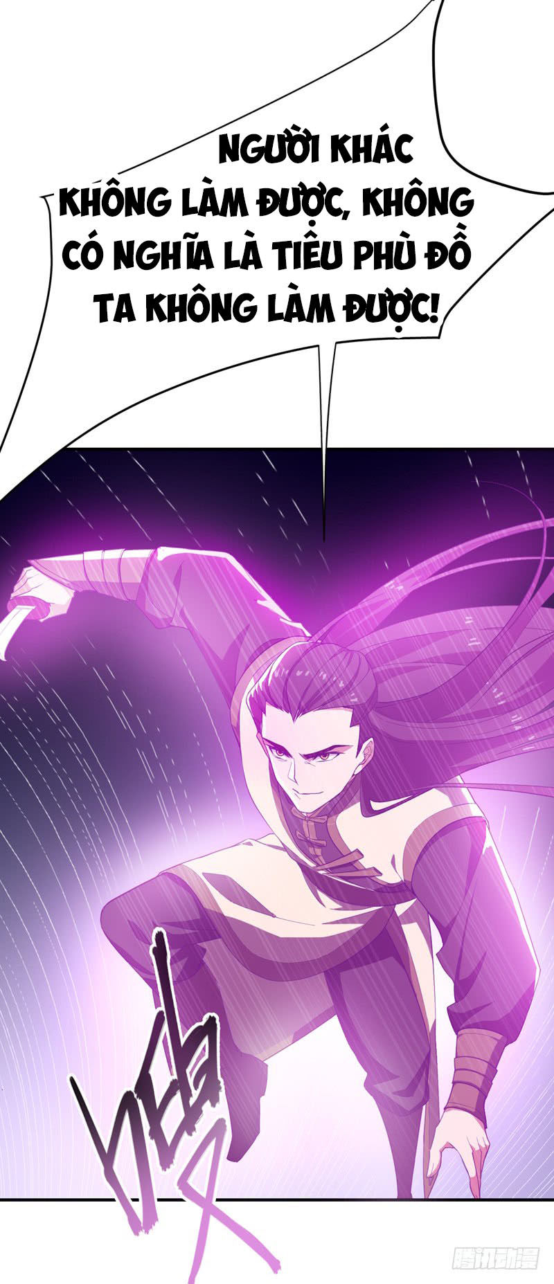 Yêu Giả Vi Vương Chapter 58 - Trang 2