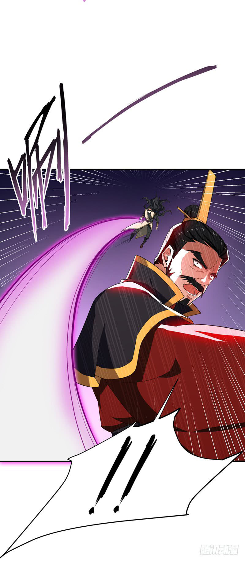 Yêu Giả Vi Vương Chapter 58 - Trang 2