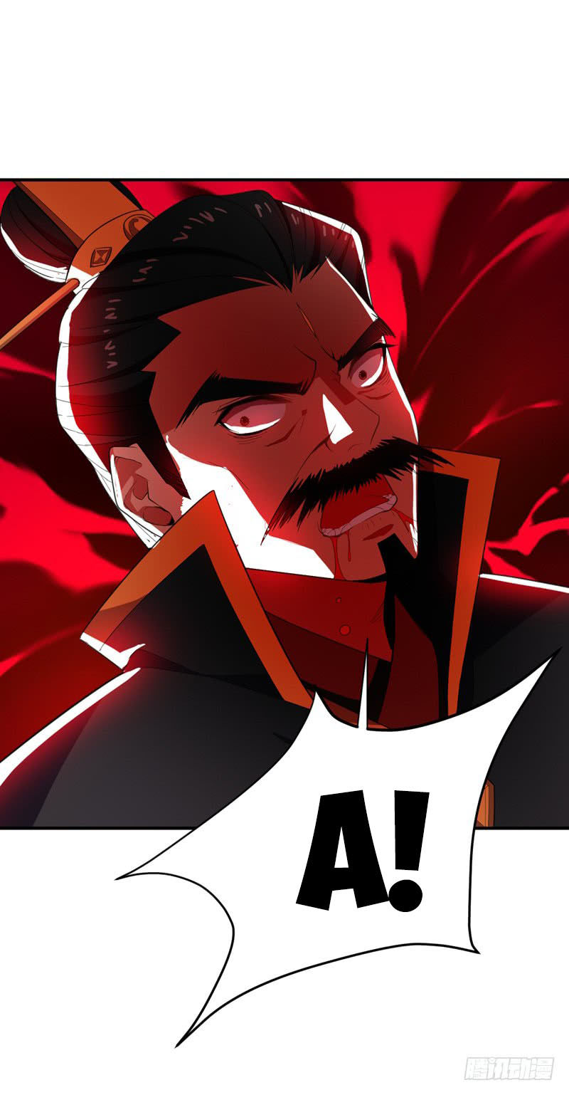 Yêu Giả Vi Vương Chapter 58 - Trang 2