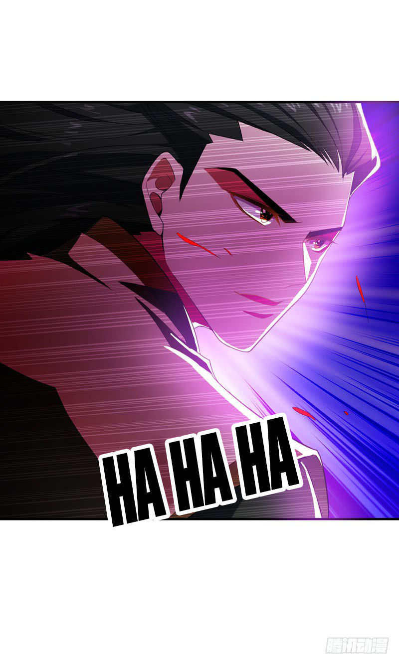 Yêu Giả Vi Vương Chapter 58 - Trang 2