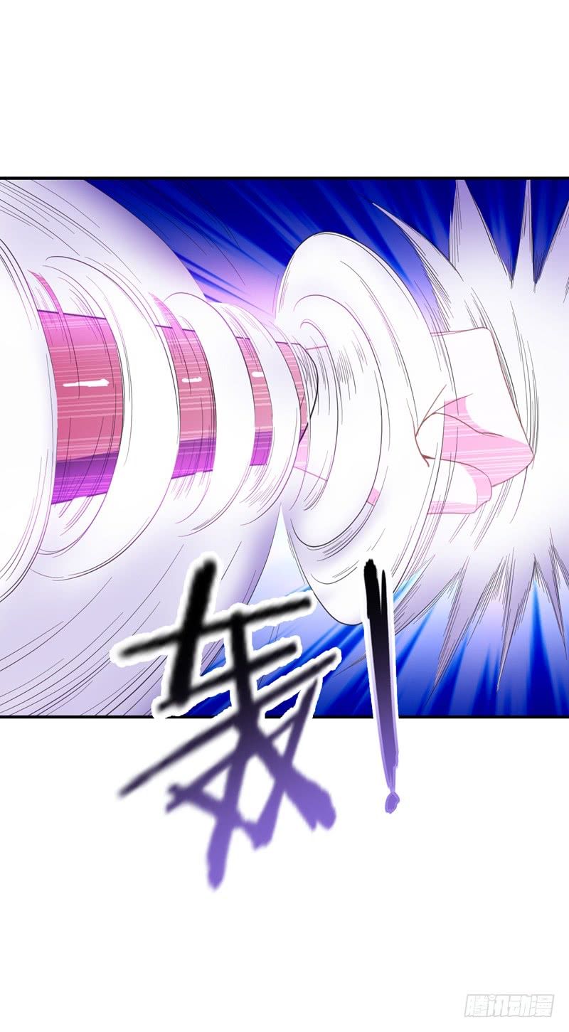 Yêu Giả Vi Vương Chapter 58 - Trang 2