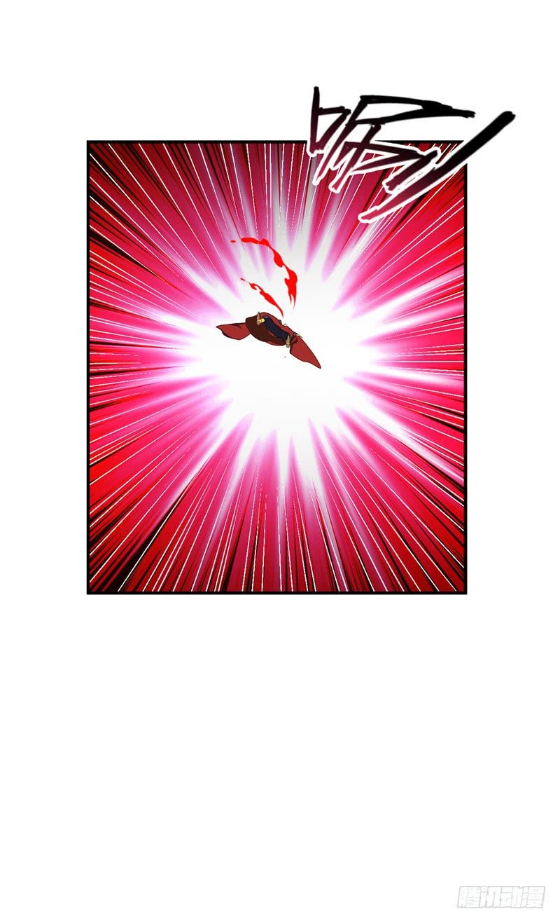 Yêu Giả Vi Vương Chapter 58 - Trang 2