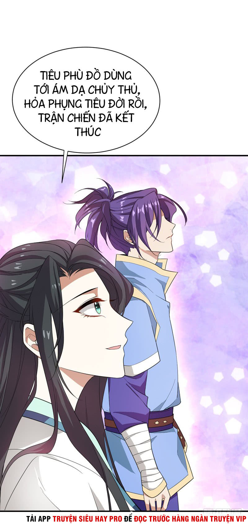 Yêu Giả Vi Vương Chapter 58 - Trang 2