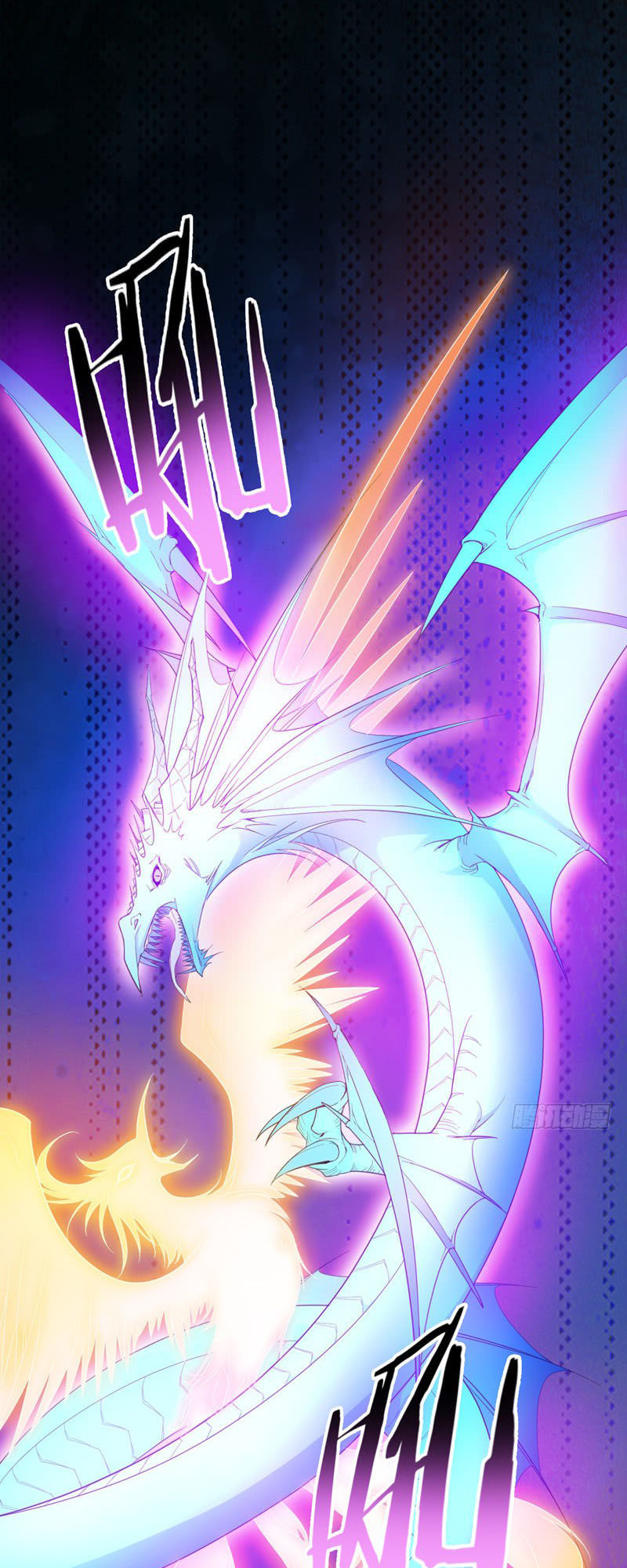 Yêu Giả Vi Vương Chapter 58 - Trang 2