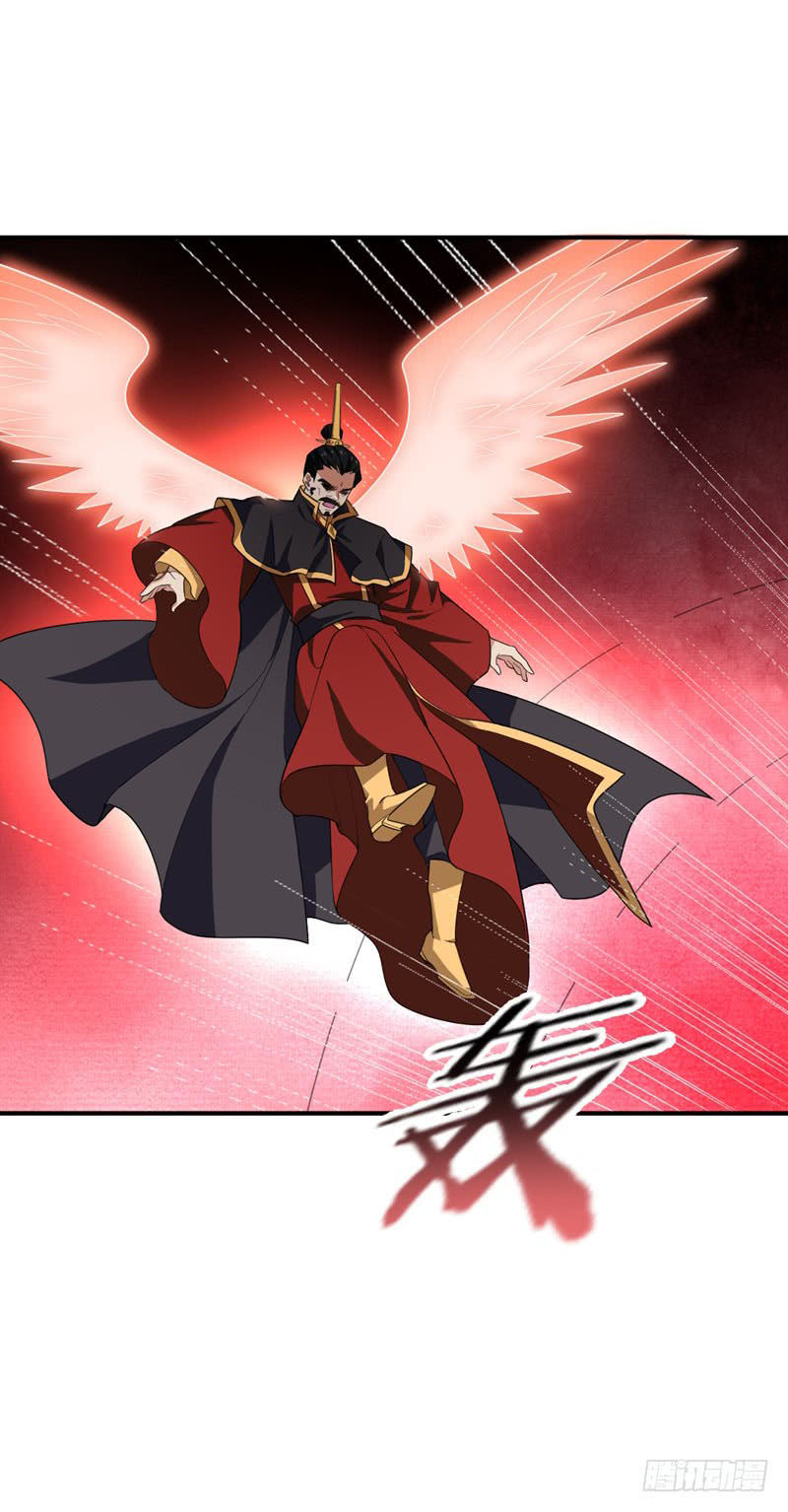 Yêu Giả Vi Vương Chapter 58 - Trang 2