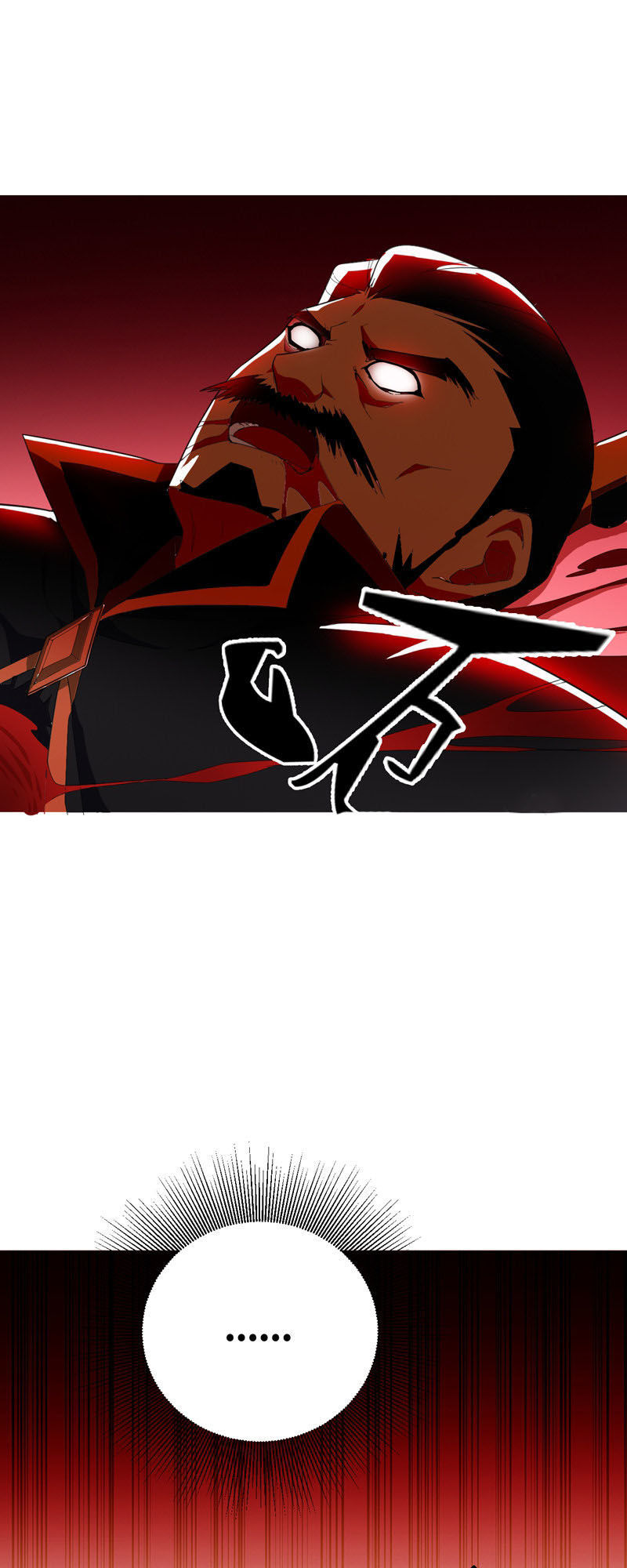 Yêu Giả Vi Vương Chapter 59 - Trang 2