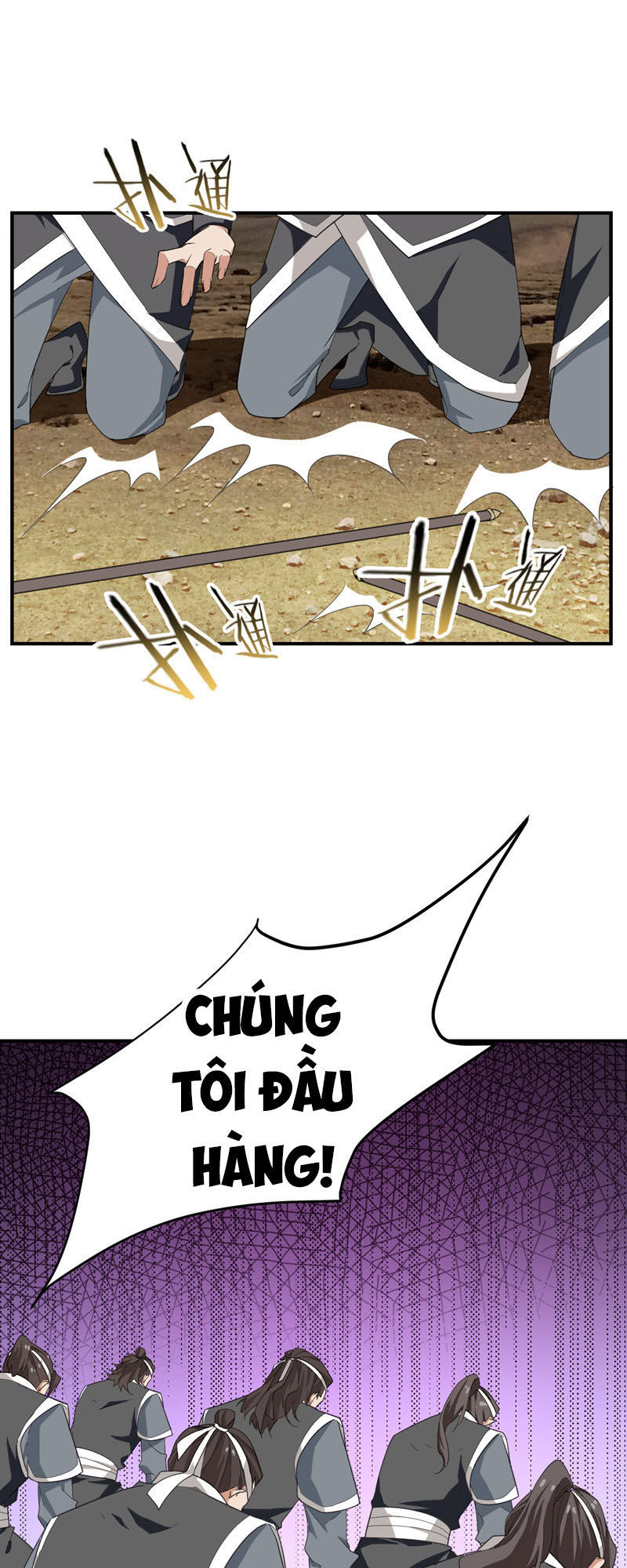 Yêu Giả Vi Vương Chapter 59 - Trang 2