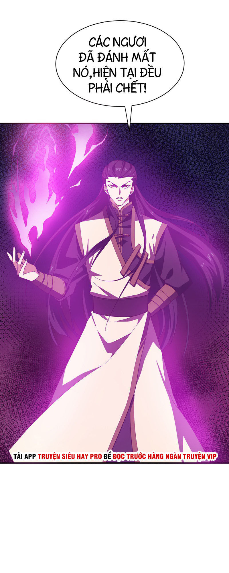 Yêu Giả Vi Vương Chapter 59 - Trang 2