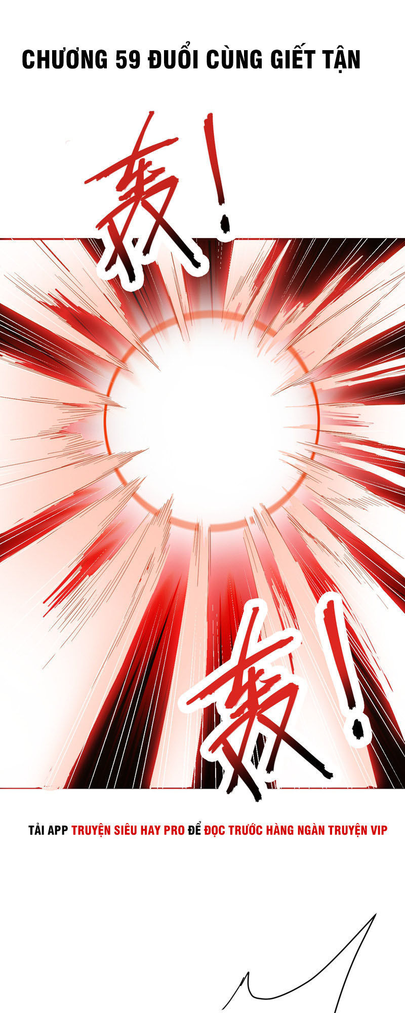 Yêu Giả Vi Vương Chapter 59 - Trang 2