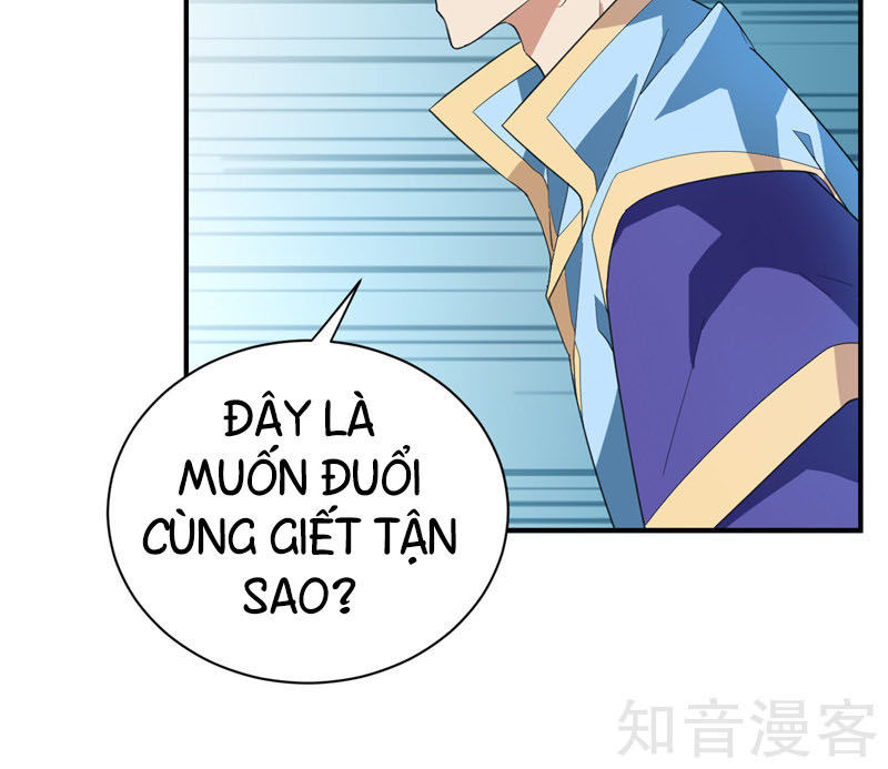 Yêu Giả Vi Vương Chapter 59 - Trang 2