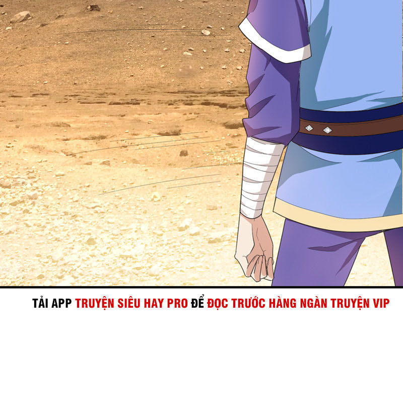 Yêu Giả Vi Vương Chapter 59 - Trang 2