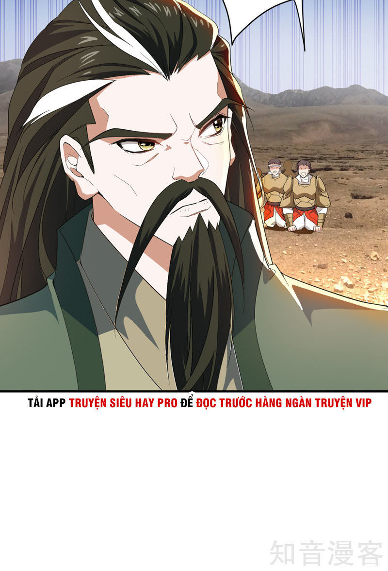 Yêu Giả Vi Vương Chapter 59 - Trang 2