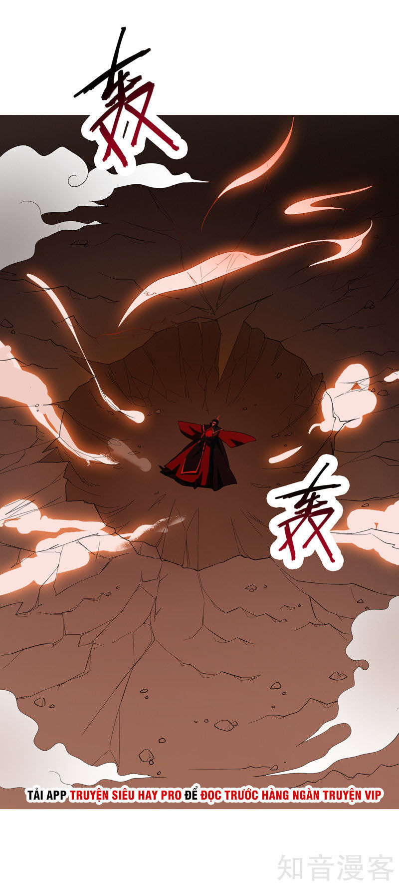 Yêu Giả Vi Vương Chapter 59 - Trang 2