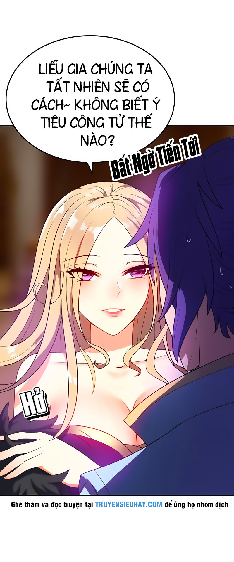 Yêu Giả Vi Vương Chapter 6 - Trang 2