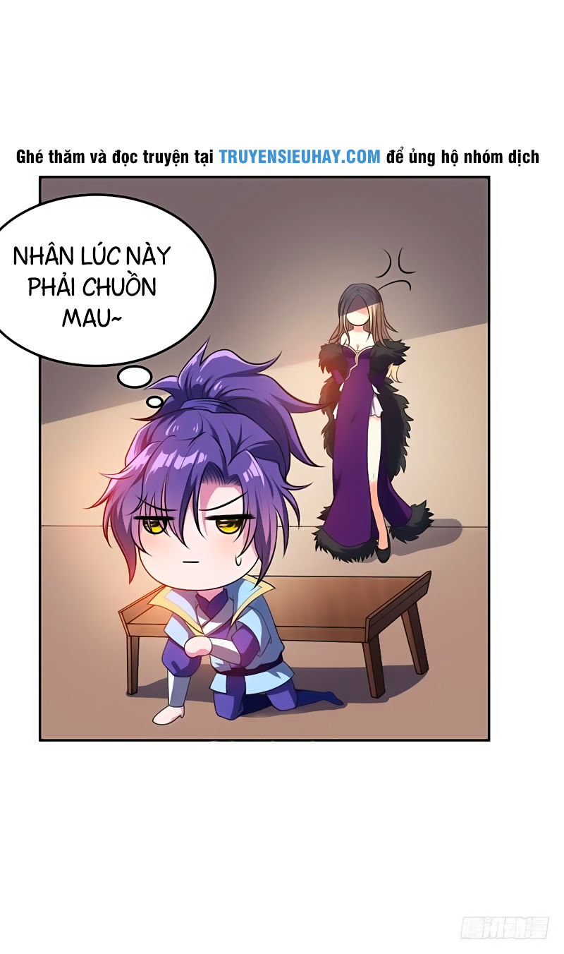 Yêu Giả Vi Vương Chapter 6 - Trang 2