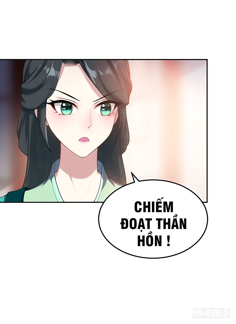 Yêu Giả Vi Vương Chapter 6 - Trang 2