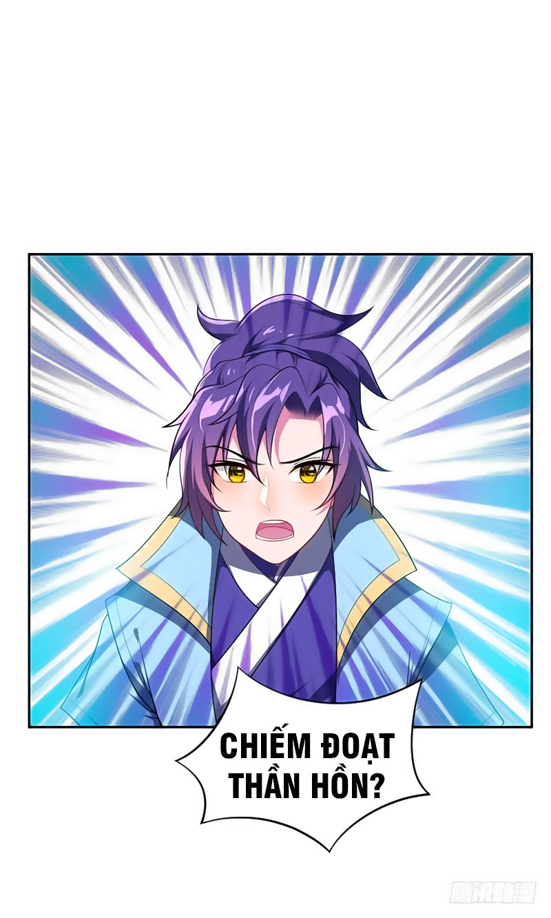 Yêu Giả Vi Vương Chapter 6 - Trang 2