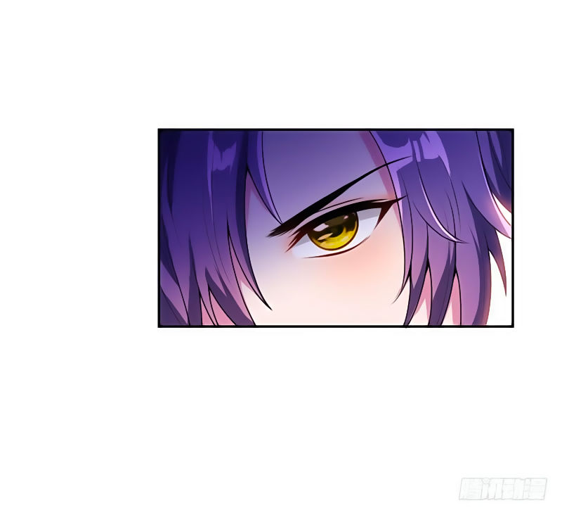 Yêu Giả Vi Vương Chapter 6 - Trang 2