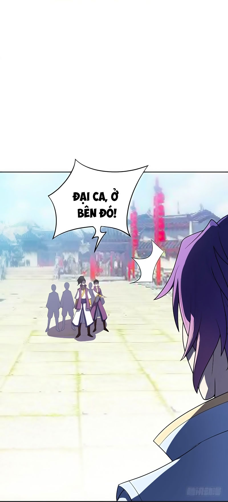 Yêu Giả Vi Vương Chapter 6 - Trang 2