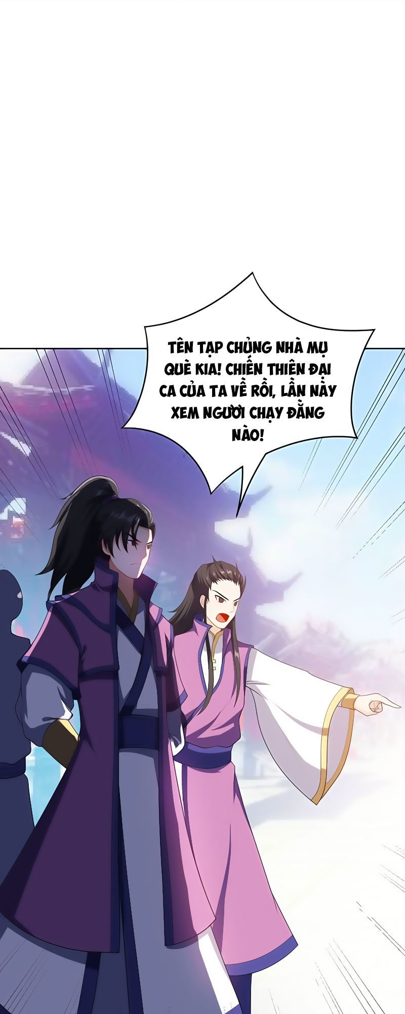 Yêu Giả Vi Vương Chapter 6 - Trang 2