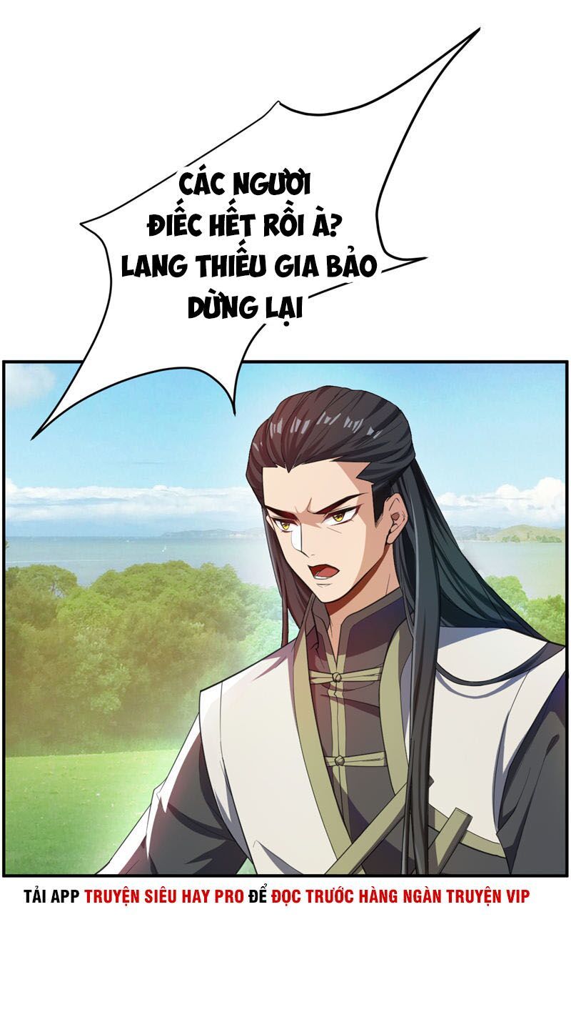 Yêu Giả Vi Vương Chapter 60 - Trang 2