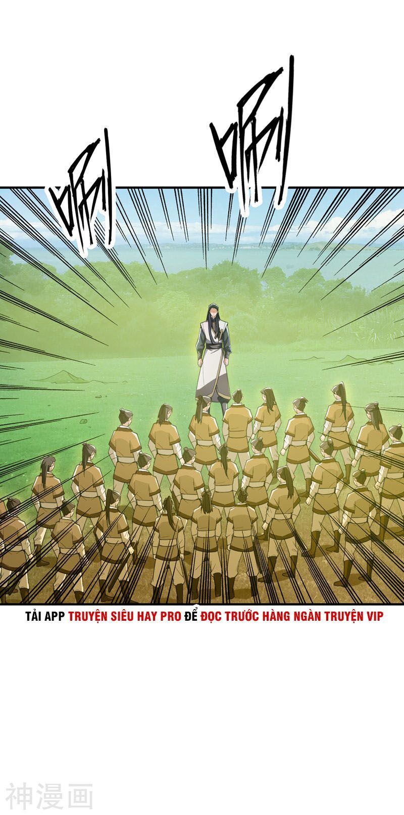 Yêu Giả Vi Vương Chapter 60 - Trang 2