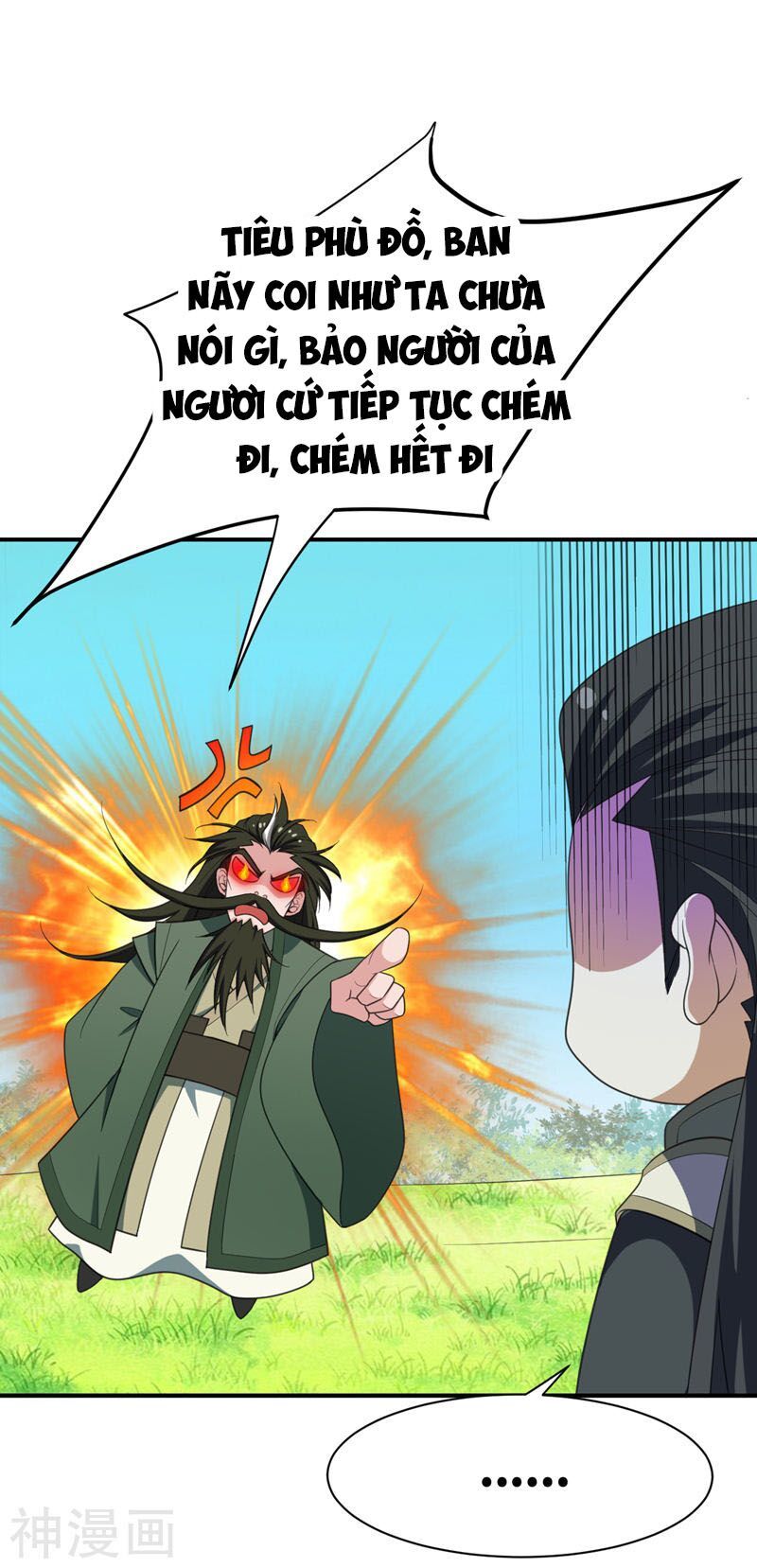 Yêu Giả Vi Vương Chapter 60 - Trang 2