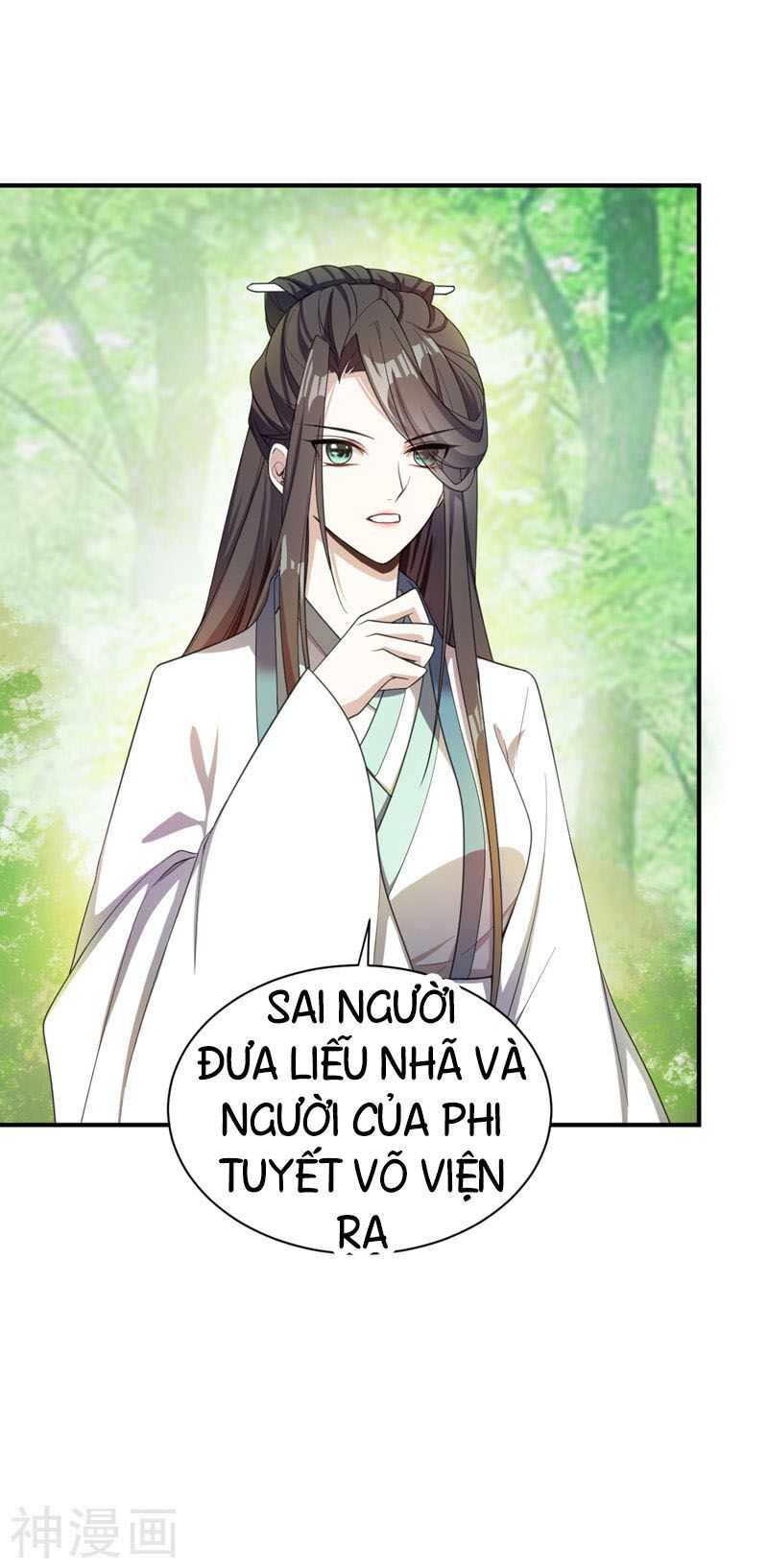 Yêu Giả Vi Vương Chapter 60 - Trang 2